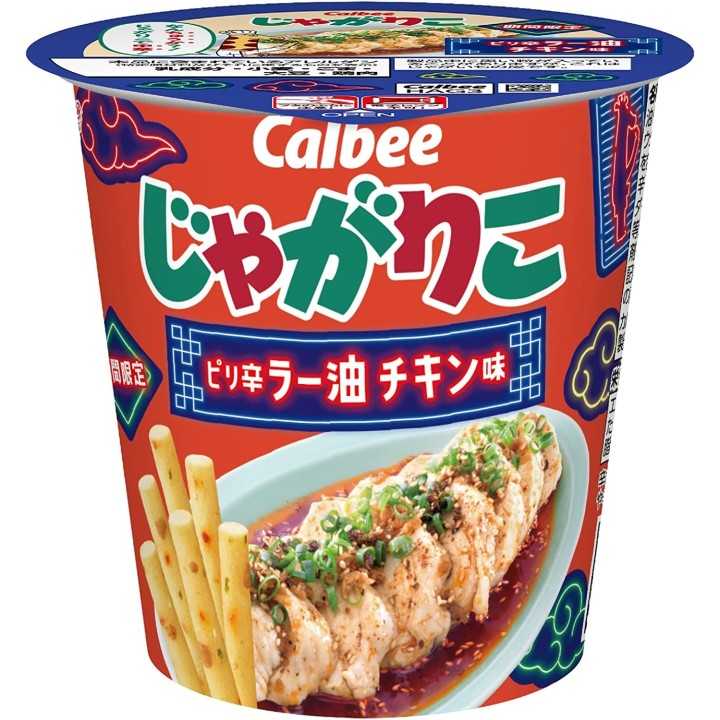 Calbee - Jagariko Spicy Rayu Chicken Flavor 52g