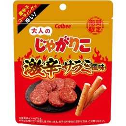 Calbee - Otona no Jagarico Geki Saveur Salami Piquant 38g