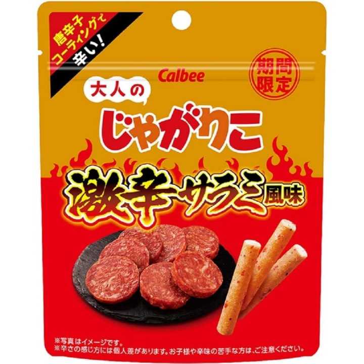 Calbee - Otona no Jagarico Geki Saveur Salami Piquant 38g