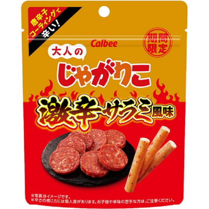 Calbee - Otona no Jagarico Geki Hot Salami Flavor 38g
