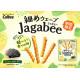 Calbee - Fine Wave Jagabee Flavorful Soy Sauce Flavor