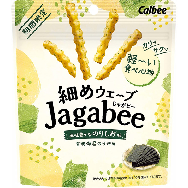 Calbee - Fine Wave Jagabee Flavorful Soy Sauce Flavor 35g