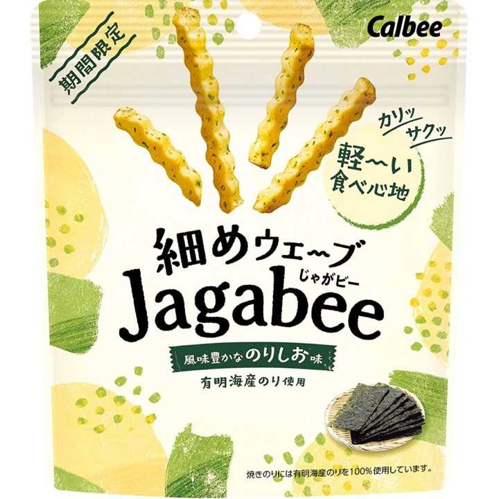 Calbee - Fine Wave Jagabee Flavorful Soy Sauce Flavor 35g