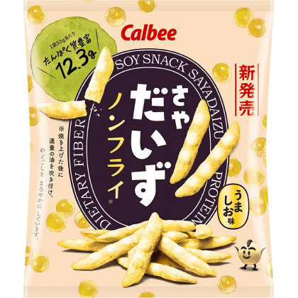 Calbee - Saya-Daizu Umashio Flavor 53g