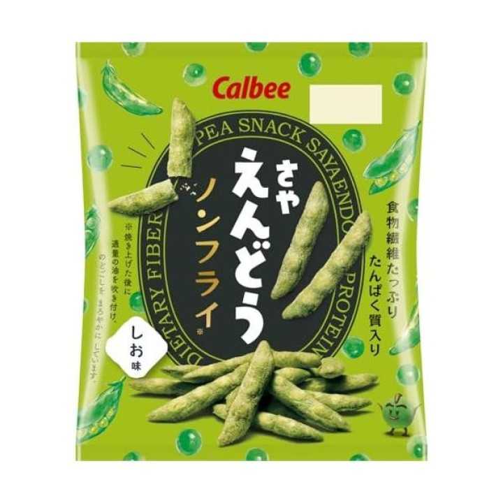 Calbee - Sayaendo au sel 61g
