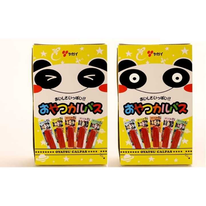 Yagai - Oyatsu Kalpas Boîte de 50 | Cookingsan.com
