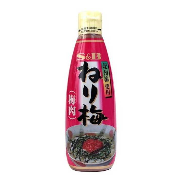 S&B - Condiment ume (prunes salées) 310g