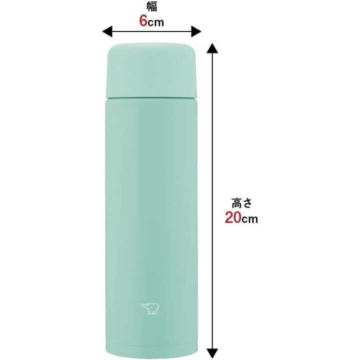Zojirushi - Bouteille d'eau douce turquoise (350 ml) | Cookingsan.com