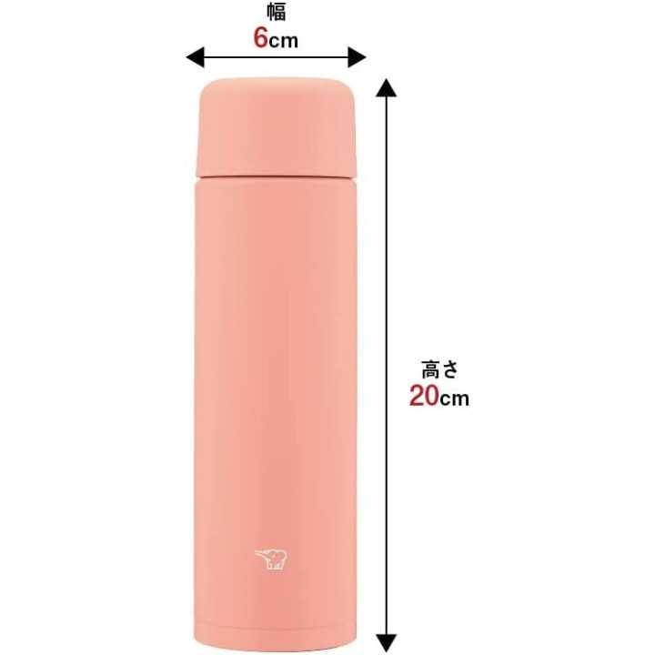 Zojirushi - Botella de Agua Rosa Dalia (350 ml) | Cookingsan.es