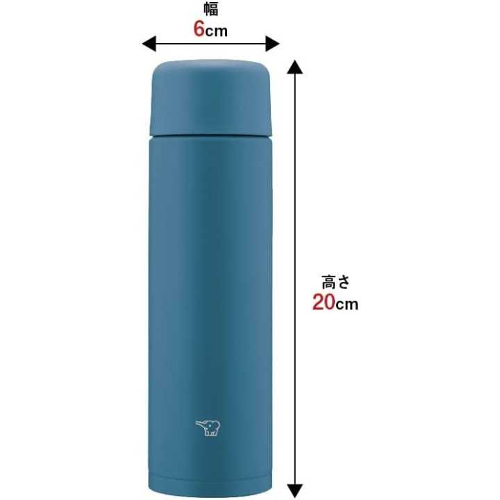 Zojirushi - Botella de Agua Midnight Navy (350 ml) | Cookingsan.es