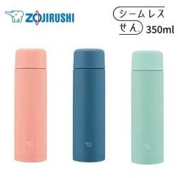Zojirushi - Midnight Navy Water Bottle (350 ml)