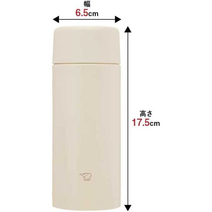 Zojirushi - Botella de Agua Beige Arena (350 ml) | Cookingsan.es