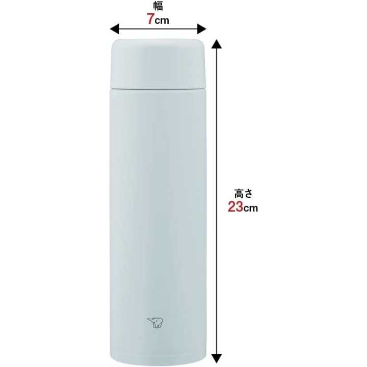 Zojirushi - Eisgraue Wasserflasche (600 ml) | Cookingsan.com