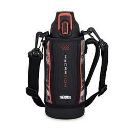 Thermos - Black Valencia Water Bottle (800 ml)