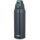 Thermos - Navy Mint Water Bottle (1l)