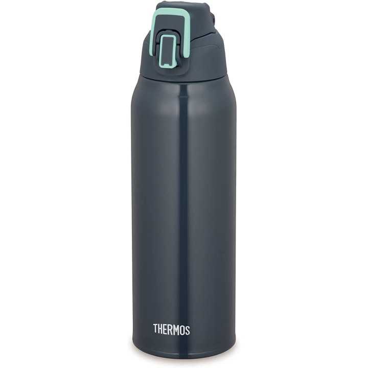 Thermos - Bouteille d'eau menthe marine (1l) | Cookingsan.com