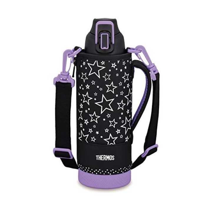 Thermos - Black Purple Water Bottle (1L)