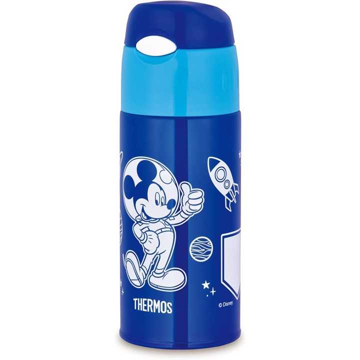 Thermos - Bouteille d'eau Mickey bleu marine (400 ml) | Cookingsan.com