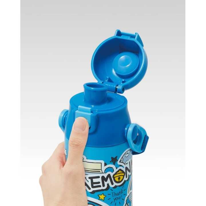 Skater - Bouteille d'eau Doraemon (580 ml) | Cookingsan.com