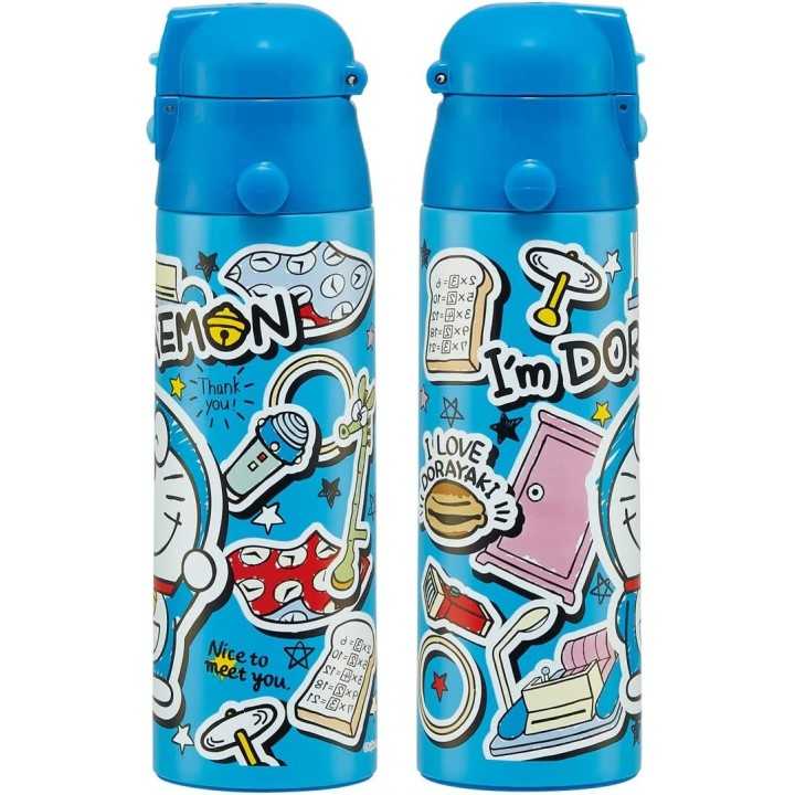 Skater - Borraccia Doraemon (580 ml) | Cookingsan.com