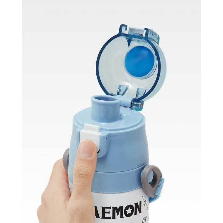 Skater - Ich bin Doraemon Wasserflasche (470 ml) | Cookingsan.de