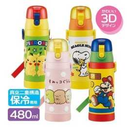 Skater - Sumikko Gurashi Girls Water Bottle (480 ml)