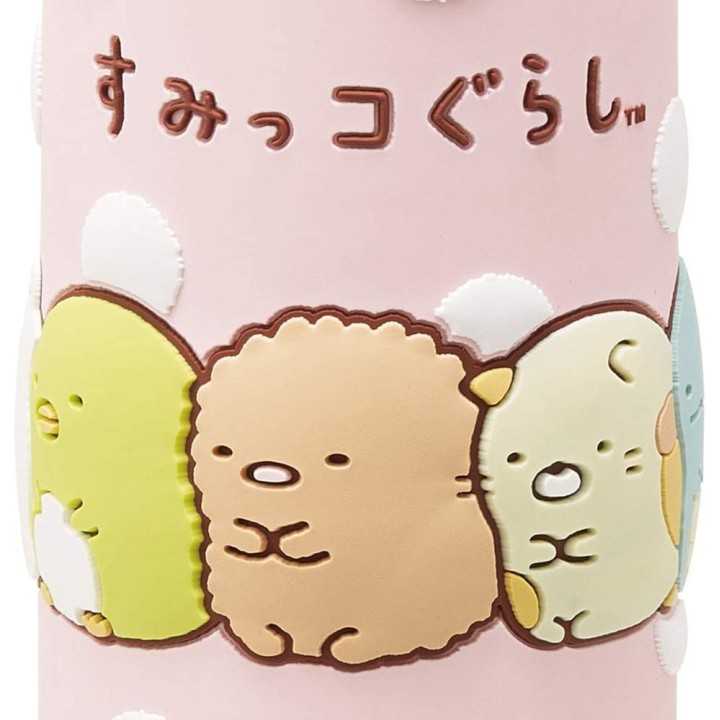 Skater - Sumikko Gurashi Girls Wasserflasche (480 ml) | Cookingsan.com