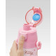 Skater - Hello Kitty Water Bottle (350 ml)