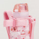 Skater - Hello Kitty Sweets Water Bottle (400 ml)