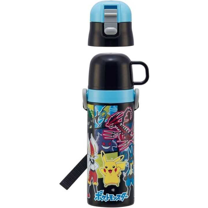 Skater - Borraccia Pokemon (430 ml) | Cookingsan.com