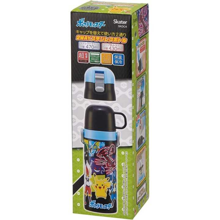Skater - Botella de Agua Pokemon (430 ml) | Cookingsan.es