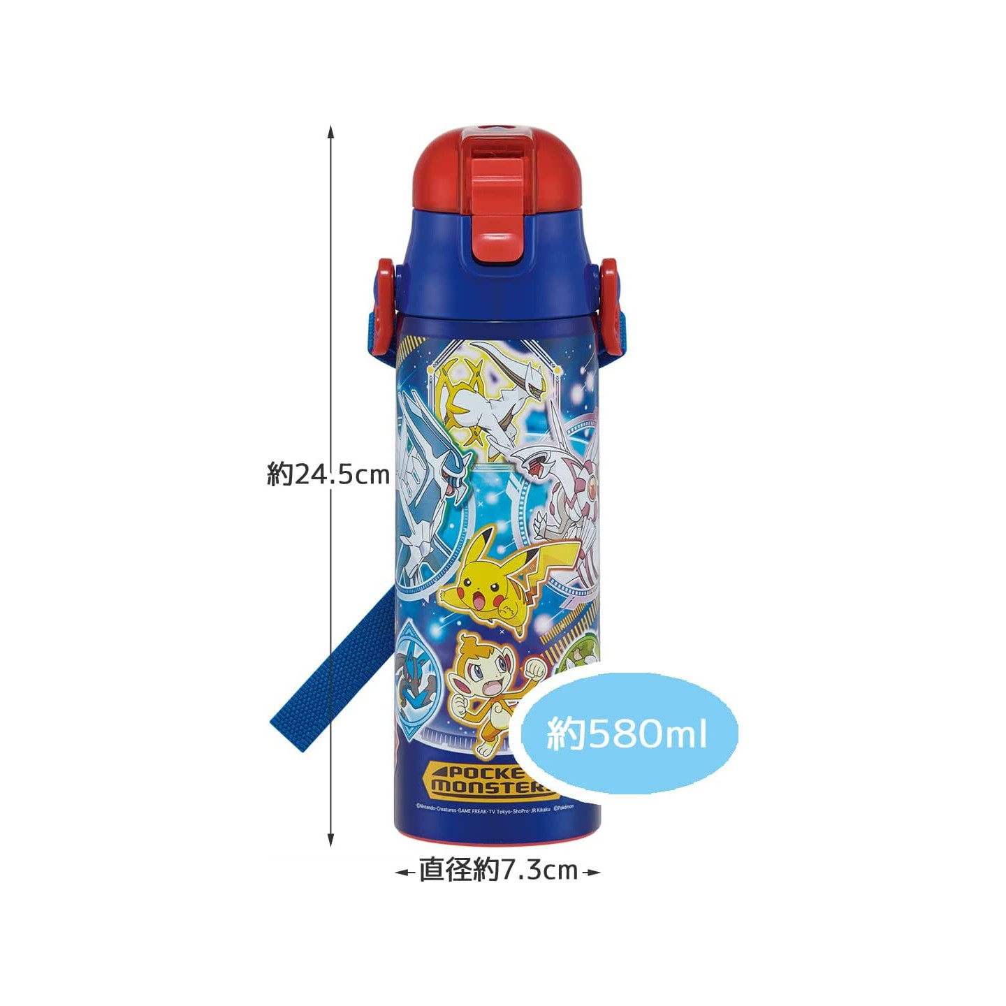 https://cookingsan.com/8028-product_hd/skater-pokemon-22-water-bottle-580-ml.jpg