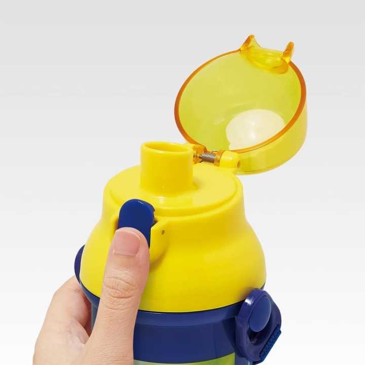 Skater - Bouteille d'eau Dragon Ball Super (230 ml) | Cookingsan.com