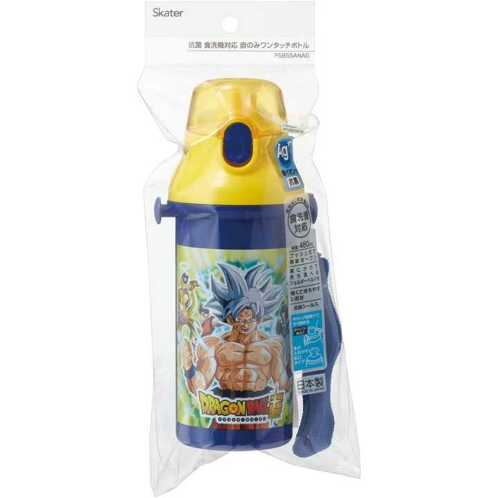 Skater - Dragon Ball Super Wasserflasche (230 ml) | Cookingsan.de
