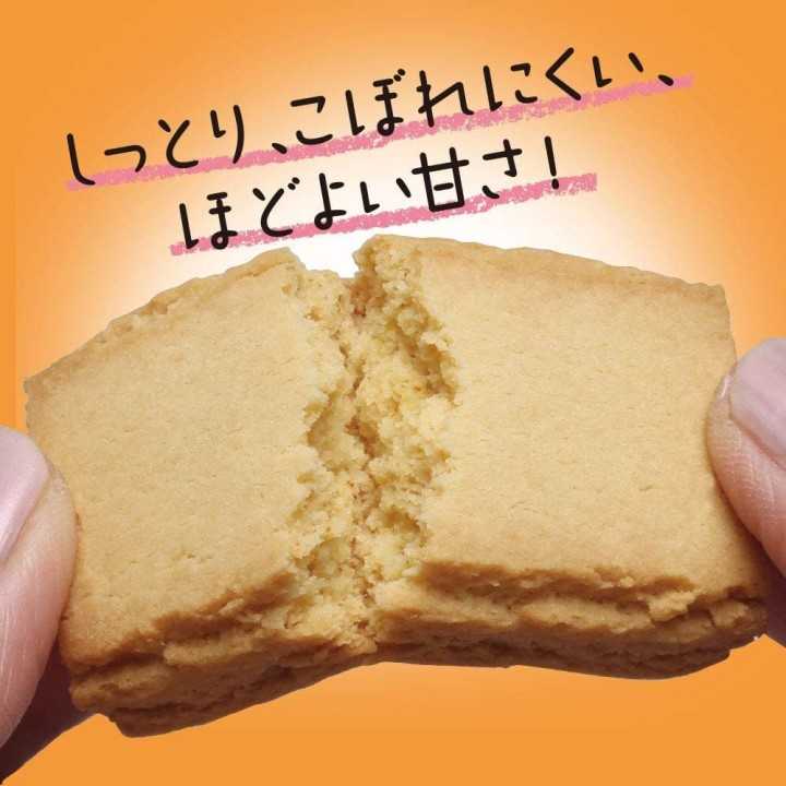 Ezaki Glico - Mini tarta de queso Balance On (20 piezas) | Cookingsan.com
