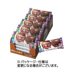 Ezaki Glico - Balance On Mini Chocolate Brownie 20 pièces