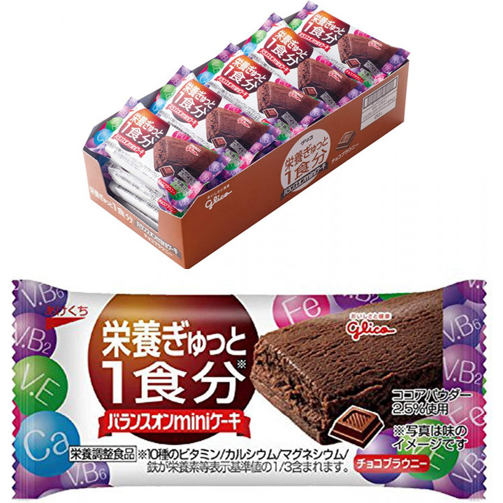 Ezaki Glico - Balance On Mini Chocolate Brownie 20 pièces