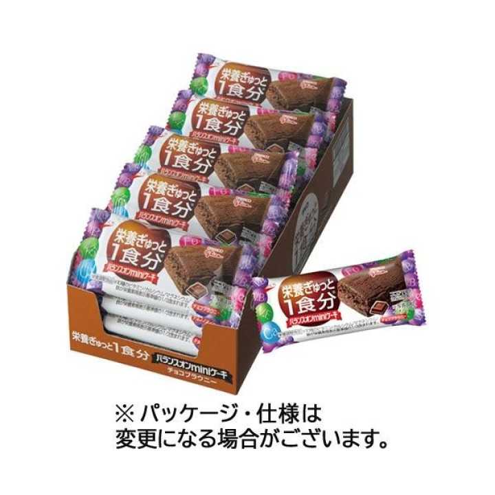 Ezaki Glico - Balance On Mini Chocolate Brownie 20 pièces