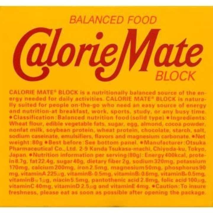 Otsuka - Calorie Mate Block Chocolat