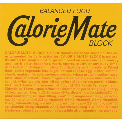Otsuka - Calorie Mate Block Fromage