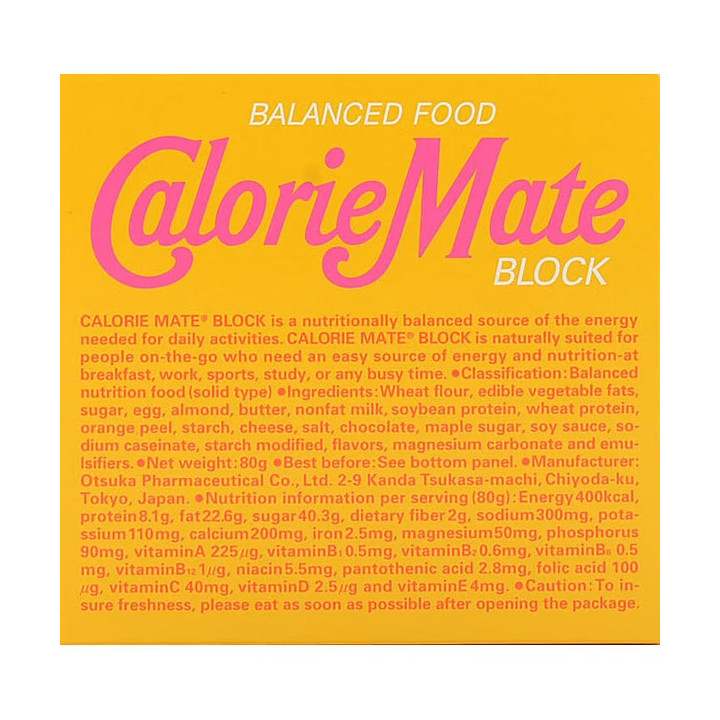 Otsuka - Calorie Mate Block Érable