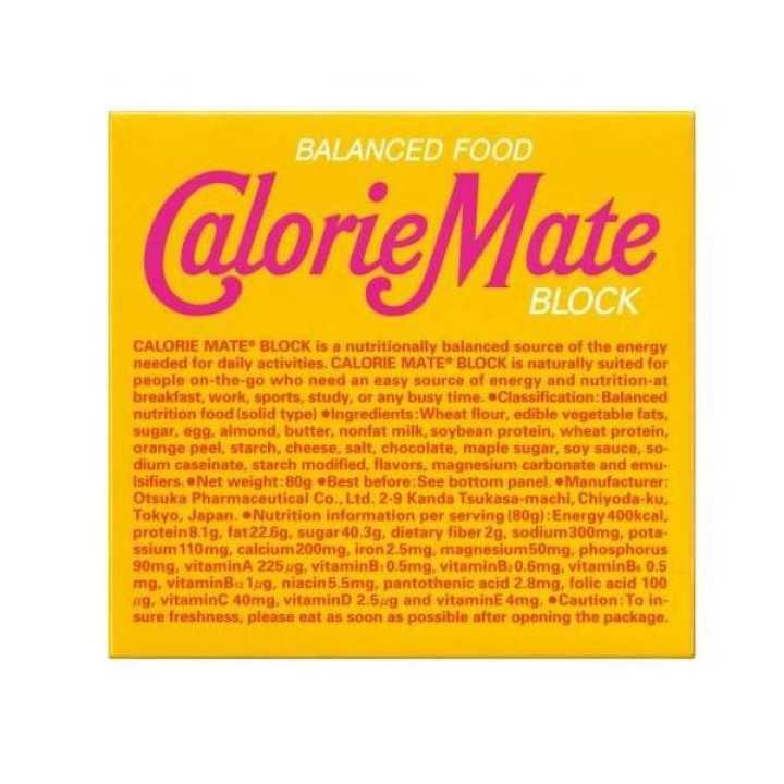 Otsuka - Calorie Mate Block Érable