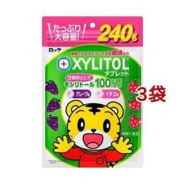 Lotte - Xylitol en Comprimés Sachet de 240g