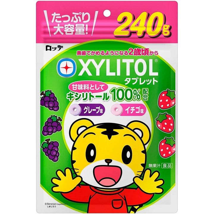 Lotte - Xylitol Tablets 240g Bag