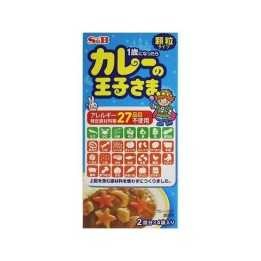 S&B - Prince of Curry Granulé