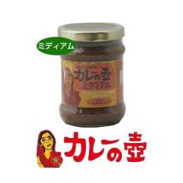 The 3rd World Shop - Pot de Curry Original 220g