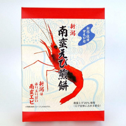 Niigata Souvenir - Nanban Shrimp Crackers