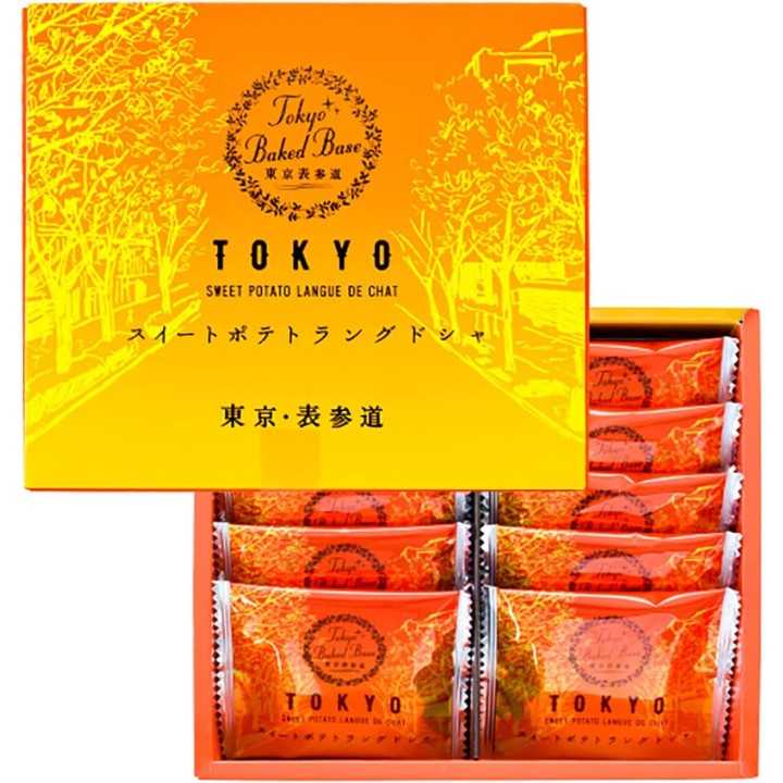 Tokyo BAKED BASE - Patate douce Langue de Chat 10 pièces