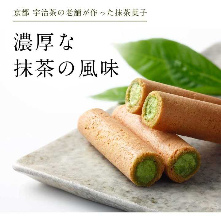 Gion Tsujiri - Tsujiri no Sato Matcha-Grüntee-Kuchen | Cookingsan.com