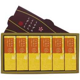 USUZUMI YOUKAN - Yokan aux Mandarines (Mikan) - Boîte de 6